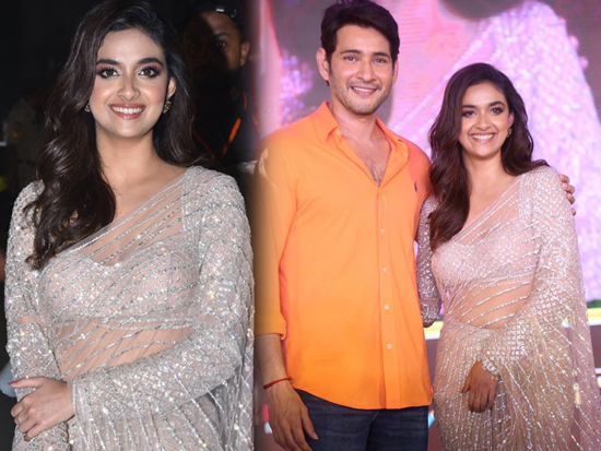 Sarkaru Vaari Paata Pre Release Event